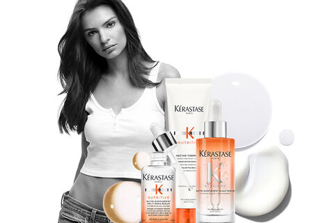 مصدر إلهام كيراستاس، إميلي راتاجكوسكي - لافتة تسلّط الضوء على عدد من المنتجات الجديدة من مجموعة نوتريتيف.