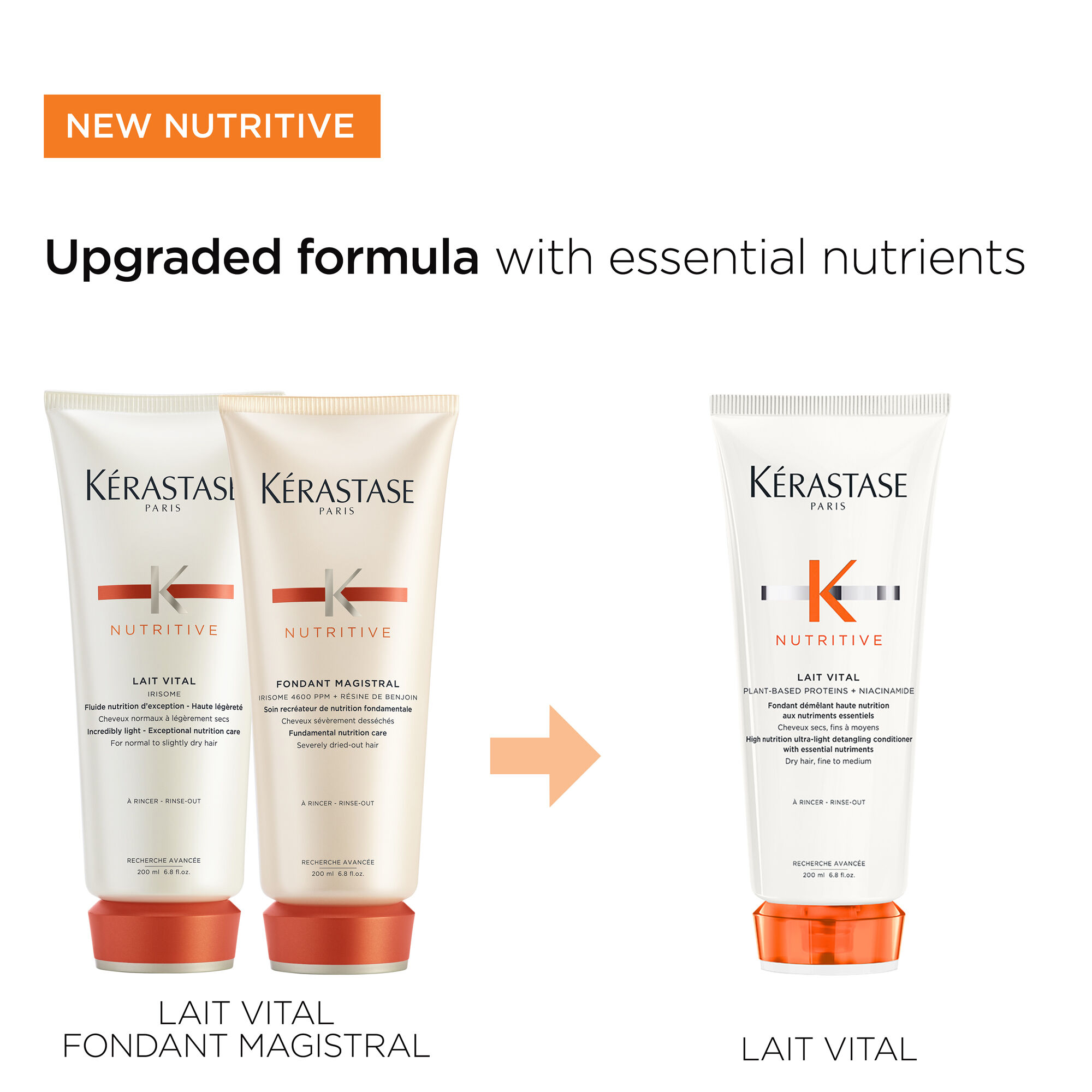 نوتريتيف ليه فيتال بلسم لفك تشابك للشعر الجاف