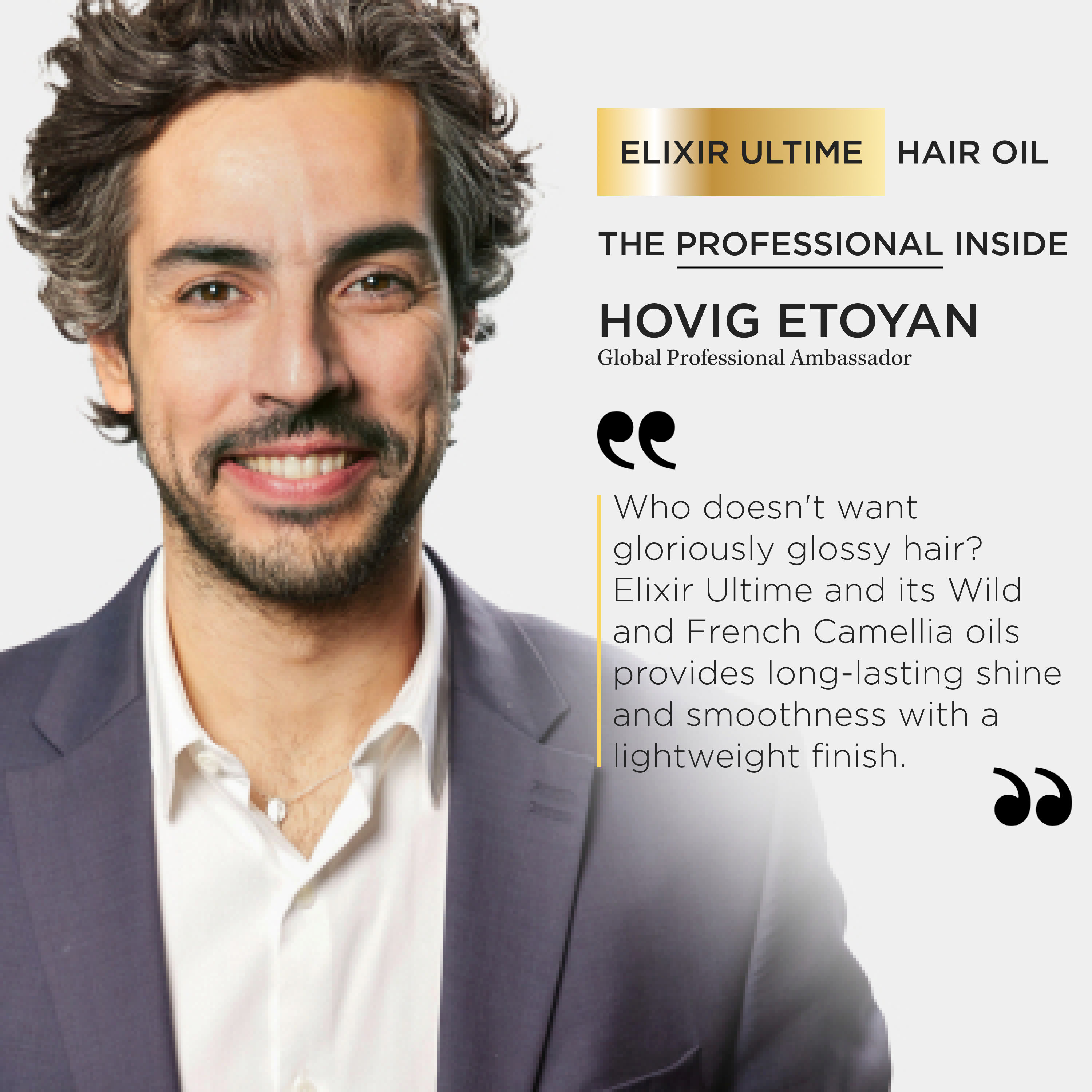 ثنائي إلكسير ألتيم الجديد - زجاجة إعادة التعبئة و حجم السفر