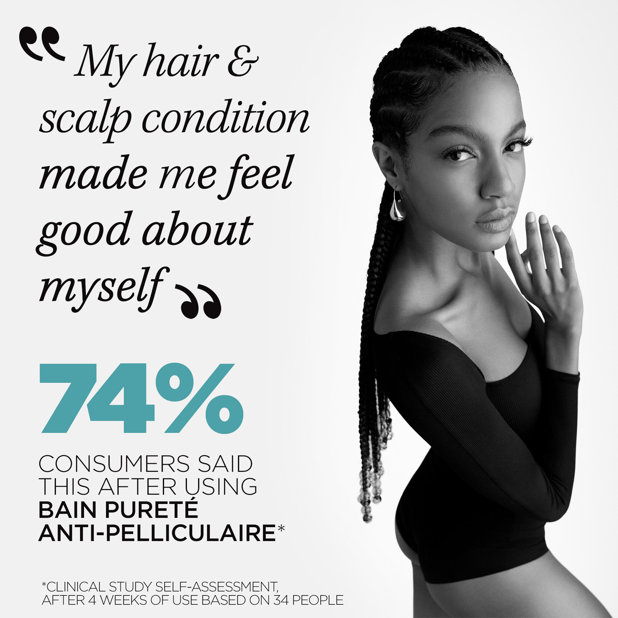 سيمبيوز شامبو منقٍّ ومضاد للقشرة